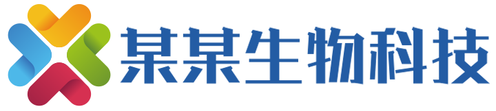 锐攀生物